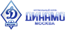 Динамо
